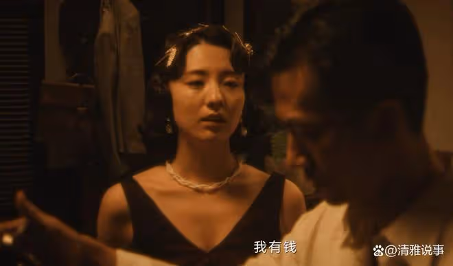 追風者：宋美娟無疑是電視劇中最悲劇的角色