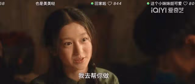 時隔7年！讓王一博變女兒傻瓜的女孩又和他合作！長大撞臉金智媛