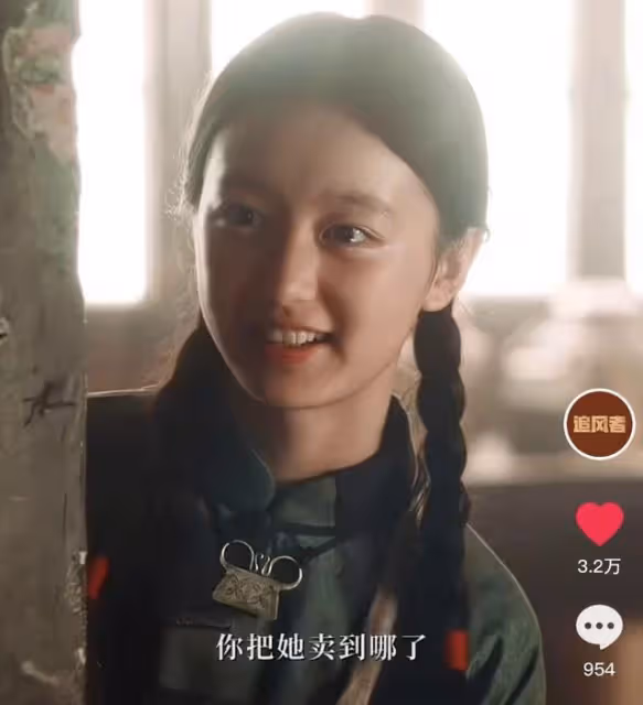 時隔7年！讓王一博變女兒傻瓜的女孩又和他合作！長大撞臉金智媛