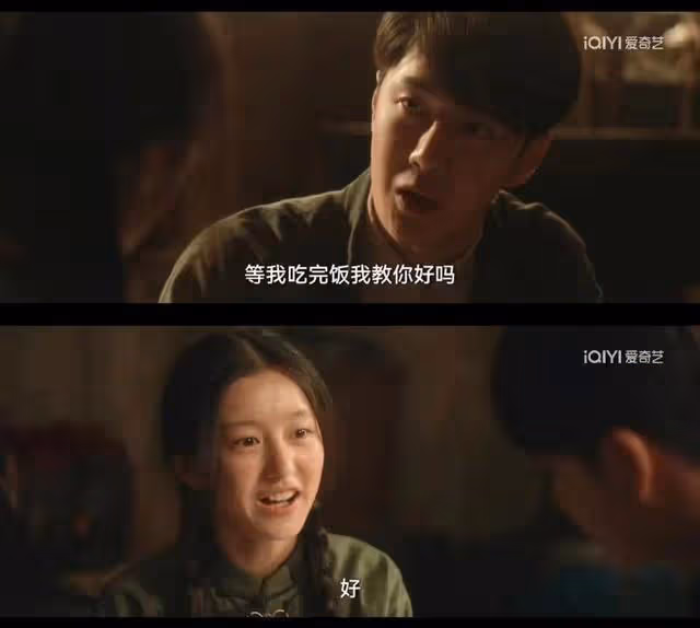 時隔7年！讓王一博變女兒傻瓜的女孩又和他合作！長大撞臉金智媛
