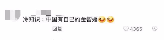 時隔7年！讓王一博變女兒傻瓜的女孩又和他合作！長大撞臉金智媛