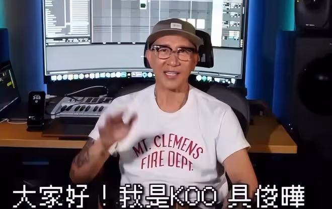 大S幫具俊曄減肥,3個月瘦了26斤,具俊曄首度曝光大S近況