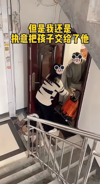 女子改嫁後帶孩子來找前夫：我老公不願撫養她，還是讓她跟著你吧