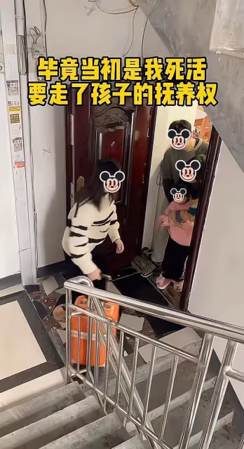 女子改嫁後帶孩子來找前夫：我老公不願撫養她，還是讓她跟著你吧