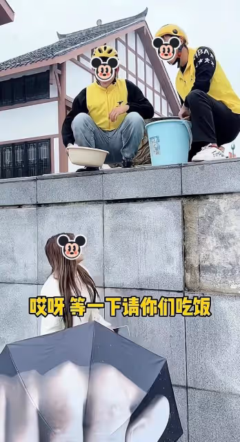 女子不想去男友家，請人製造下大雨的假象：沒有辦法赴約請你理解