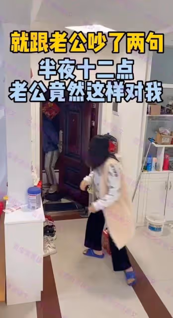 夫妻鬧矛盾，丈夫提著行李要離家出走：這個上門女婿我早就不當了