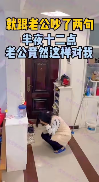 夫妻鬧矛盾，丈夫提著行李要離家出走：這個上門女婿我早就不當了