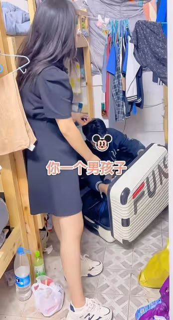 員工收拾行李要回老家相親，主管來到宿舍挽留：大不了我嫁給你