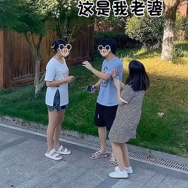前任女友得知男子開豪車住豪宅，前來復合，男子：你沒機會了