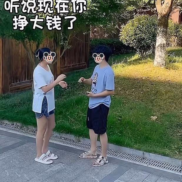 前任女友得知男子開豪車住豪宅，前來復合，男子：你沒機會了