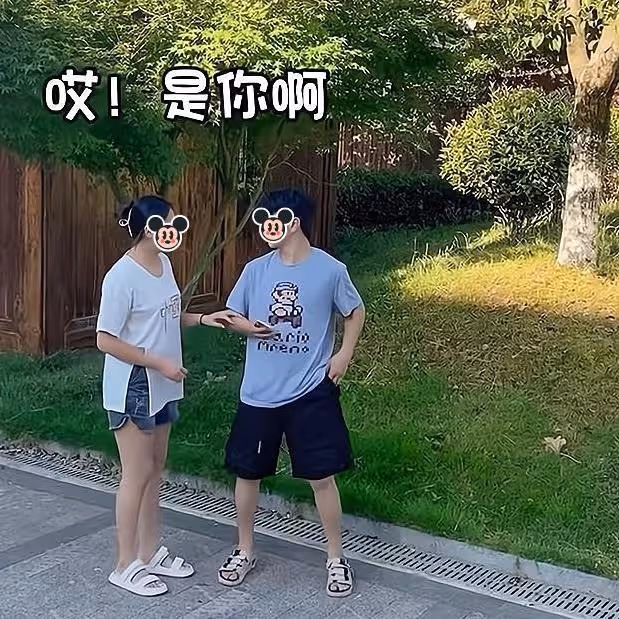 前任女友得知男子開豪車住豪宅，前來復合，男子：你沒機會了