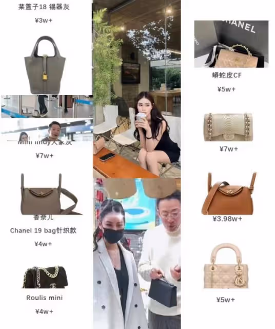 汪小菲發文秀恩愛！首爾和妻子深情相擁，馬筱梅一身行頭近百萬！