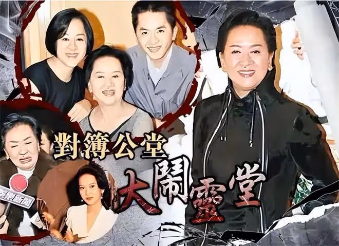 57歲香港富豪帶新女友亮相，維持「3女共侍1夫」生活超10年