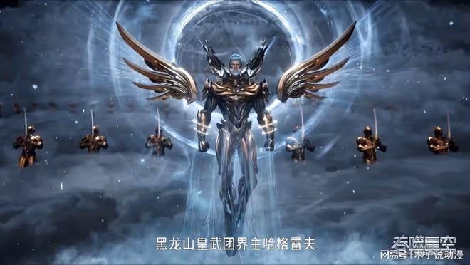 吞噬星空新預告，姬青加戲，已經取代兩位美女，神秘身份即將暴露