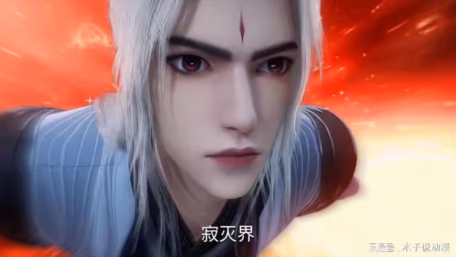 仙逆：端木極取代古帝劇情，古神之地第三關曝光，王林成功逆襲