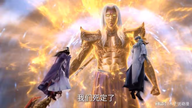 仙逆：端木極取代古帝劇情，古神之地第三關曝光，王林成功逆襲