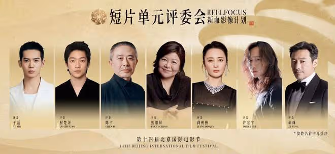 好傢夥，坎城電視節群星閃耀，27歲於適卻靠一張帥臉大殺四方