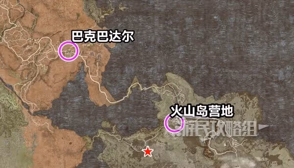 《龍之信條2》全職業強力裝備推薦