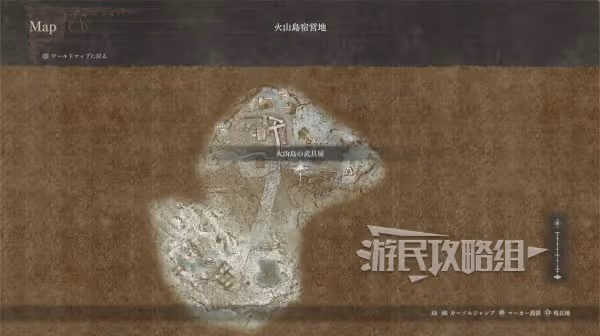 《龍之信條2》全職業強力裝備推薦