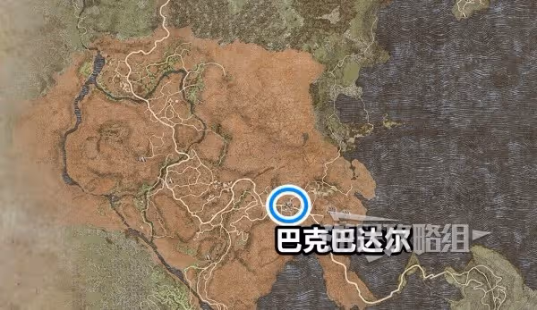 《龍之信條2》全職業強力裝備推薦