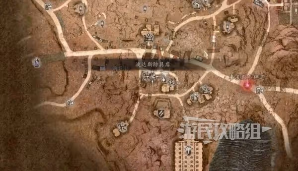 《龍之信條2》全職業強力裝備推薦