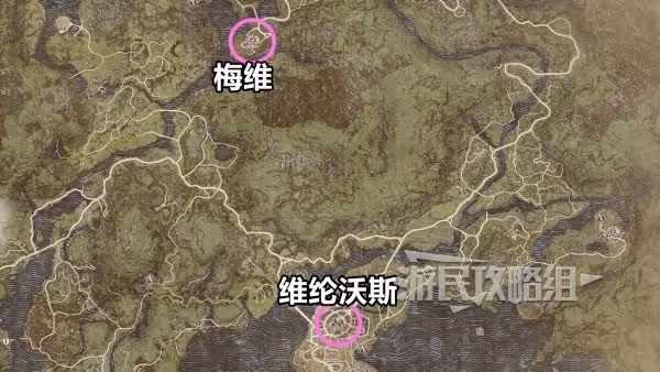 《龍之信條2》全職業強力裝備推薦