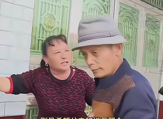 為了省錢,他娶了繼母的女兒為妻,15年後懷疑女兒不是自己親生的