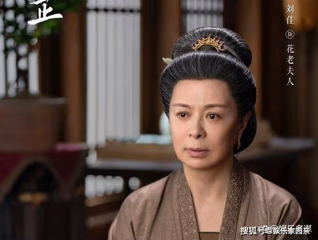《惜花芷》芍藥沈煥大婚,花芷送整座金山為禮,顧晏惜:我咋不知道