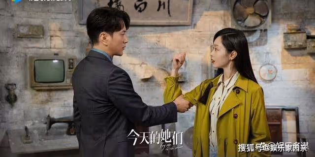 《今天的她們》巴適得板逆襲上市公司,路真真成身價上億總裁,劉思源腸子悔青