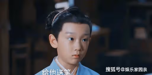 《惜花芷》禮哥是誰的孩子?秦姨娘和禮哥什麼關係?