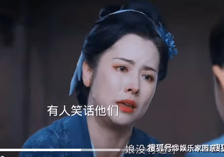 《惜花芷》禮哥是誰的孩子?秦姨娘和禮哥什麼關係?
