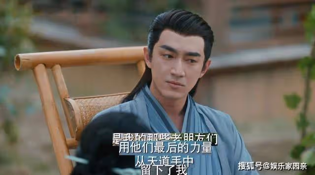 《與鳳行》看完大結局才懂,清夜為何最後兩個都不選的真正原因