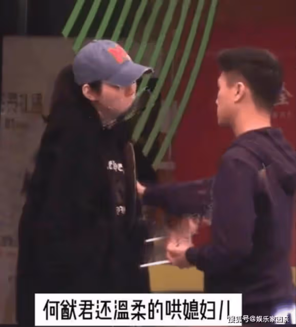 鬧大了!奚夢瑤和何猷君當街吵架,老公多次討哄仍遭奚夢瑤怒斥!