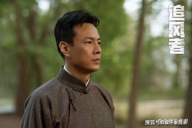 《追風者》沈圖南真實身份曝光,一招幫紅軍取勝,魏若來:先生太牛