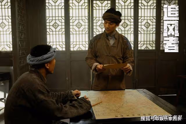 《追風者》沈圖南真實身份曝光,一招幫紅軍取勝,魏若來:先生太牛