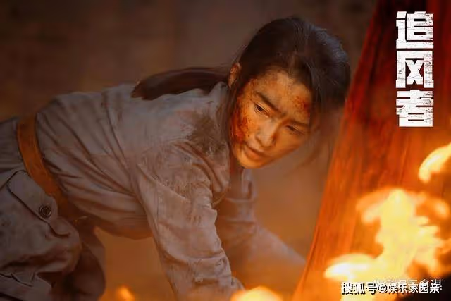 《追風者》沈圖南真實身份曝光,一招幫紅軍取勝,魏若來:先生太牛
