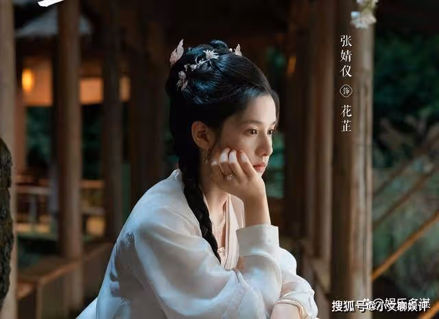 《惜花芷》顧宴惜身份暴露被分手,花芷創辦學堂成太傅,入朝為官