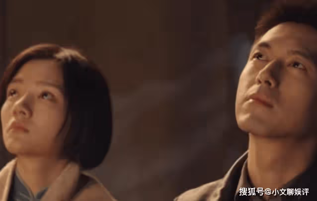 《群星閃耀時》是《人生若如初見》嗎?李現和任敏有感情戲嗎?