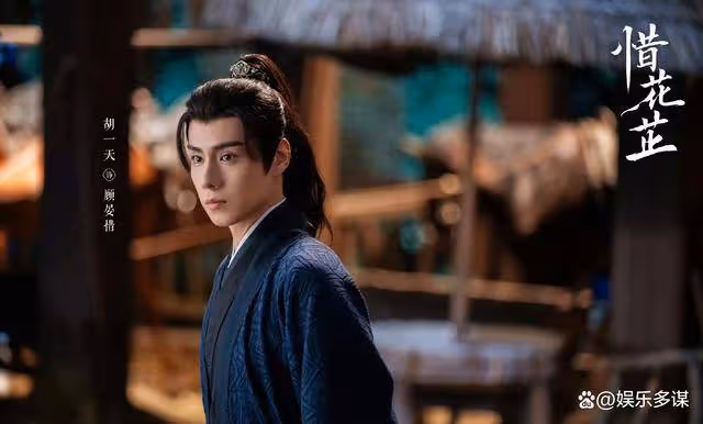 《惜花芷》結局:太后認回親孫女,花芷封為公主遠嫁,顧晏惜為愛奪權