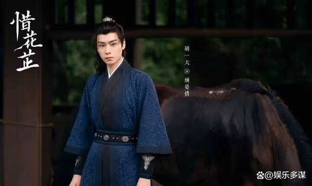 《惜花芷》結局:太后認回親孫女,花芷封為公主遠嫁,顧晏惜為愛奪權