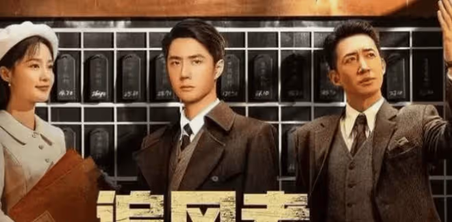 《追風者》有第二部嗎?導演這番話讓人很是期待