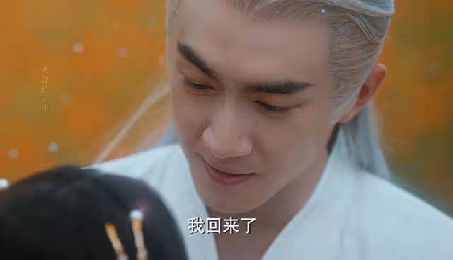《與鳳行》結局:看懂行止的復活,才明白天道算計上古神的用意