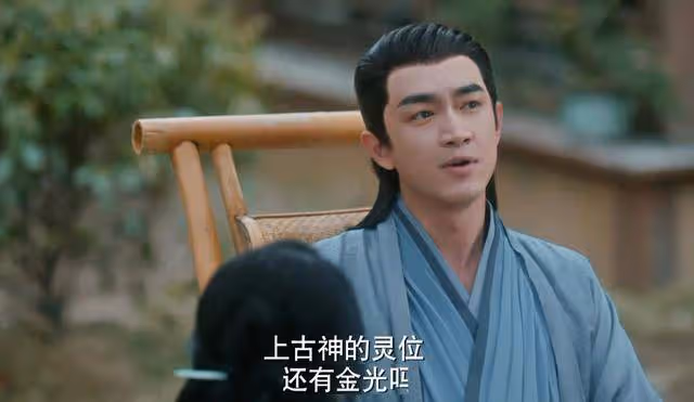 《與鳳行》結局:看懂行止的復活,才明白天道算計上古神的用意