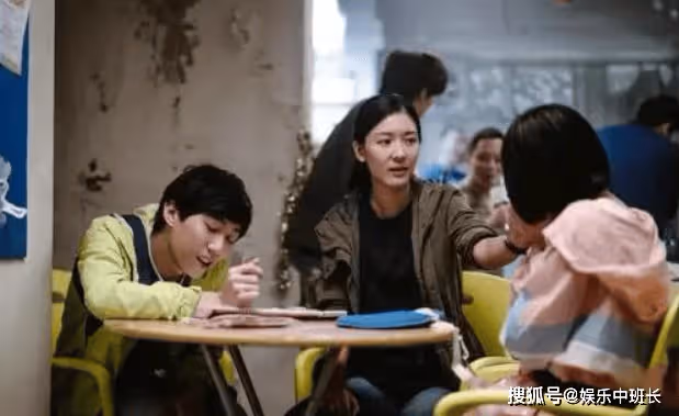 《白日之下》是真實故事嗎?電影結局是什麼?