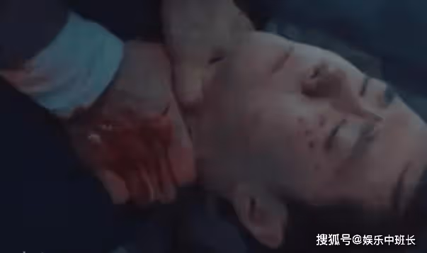 《追風者》結局是怎樣的?沈近真犧牲,沈圖南魏若來上海再相見