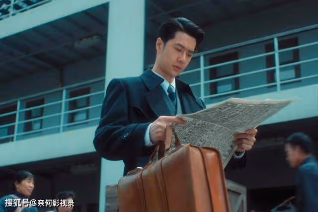 《追風者》大結局,「孤雁」就是沈圖南,證據有三點