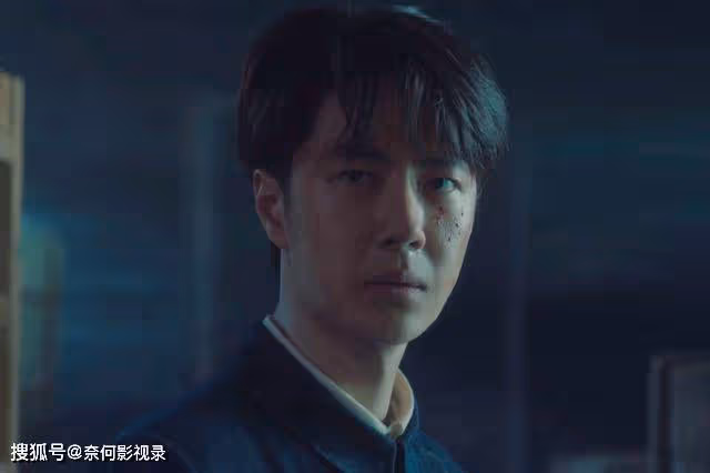 《追風者》大結局,「孤雁」就是沈圖南,證據有三點