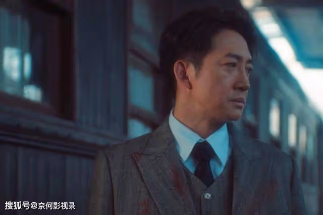 《追風者》大結局,「孤雁」就是沈圖南,證據有三點