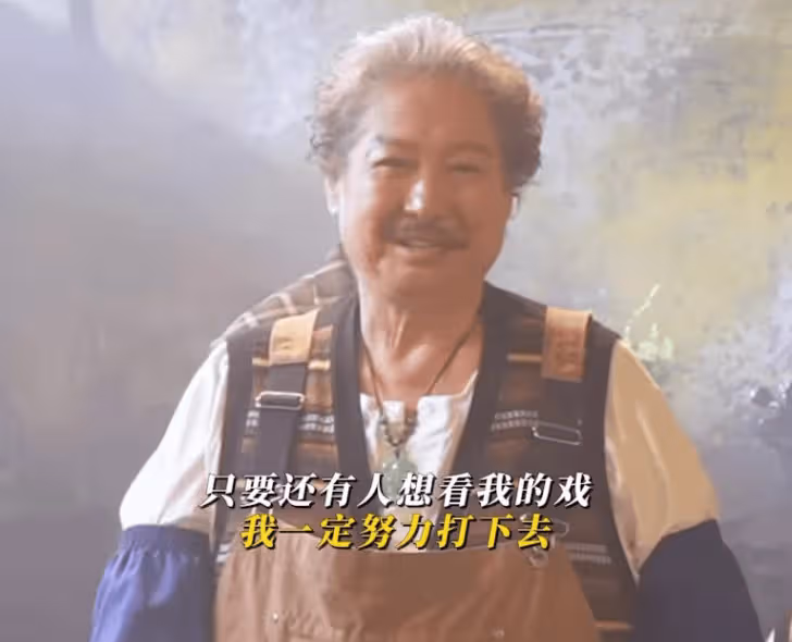 成龍發文慶祝70大壽！親自回應突變衰老：是一件幸運的事