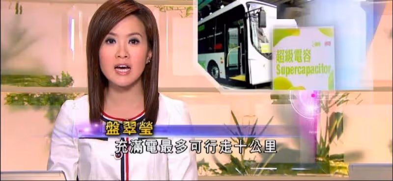 TVB前女藝人移居英國又突回無線！大曬近照感慨：好熱鬧